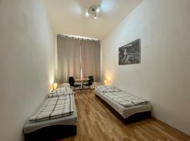 A picture of the hotel: Apartment Insat