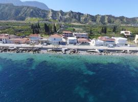 Hotel fotoğraf: Lykoporia Beach Apartments