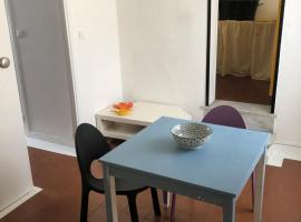 Ξενοδοχείο φωτογραφία: alice & cecy' s little apartment