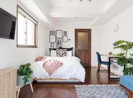 Ξενοδοχείο φωτογραφία: Dash Living Higashi Azabu