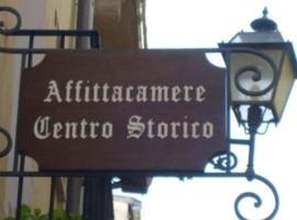 Хотел снимка: Affittacamere Centro Storico