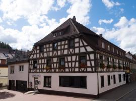 A picture of the hotel: Gasthof Kreuz