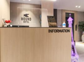 Ξενοδοχείο φωτογραφία: HOUND HOTEL sasang branch