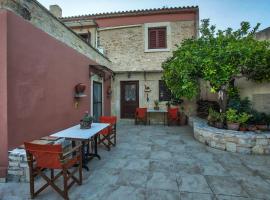 Gambaran Hotel: Cretan Traditional Home