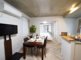 Hotel kuvat: Laffitte Tokyo WEST