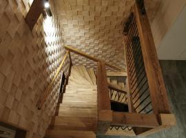 Jupi Hüsli,位于格舍嫩的酒店