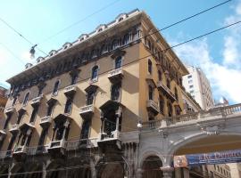 A picture of the hotel: Casa Pascal