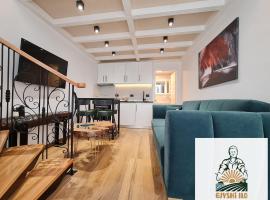 Bujtina Gjyshi Ilo, hotell sihtkohas Pogradec