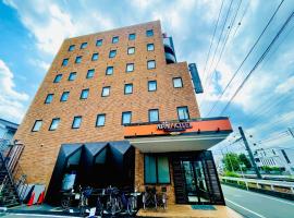 Фотографія готелю: APA Hotel Hachioji Eki Nishi