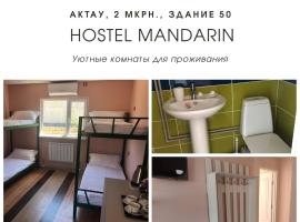 Хотел снимка: Hostel MANDARIN