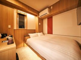 Хотел снимка: Rakuten STAY Tokyo Asakusa Single Room