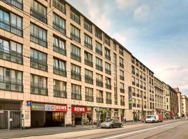 होटल की एक तस्वीर: H+ Hotel Berlin Mitte