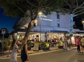 阿鲁迪巴酒店