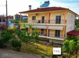 Fotos de Hotel: Christos Central Apartment