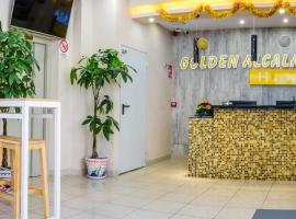Hình ảnh khách sạn: Golden Alcala