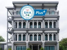 Ξενοδοχείο φωτογραφία: The Besavana Phuket - SHA Extra Plus