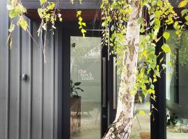 Gambaran Hotel: The Birch Studio - BOUTIQUE ACCOMODATION - CENTRAL to WINERIES and BEACHES