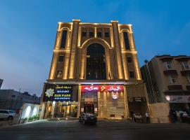 Sun Park Hotel Suites, ξενοδοχείο στη Τζέντα