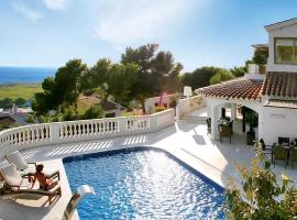 รูปภาพของโรงแรม: Private villa in Son Bou- Balearic islands