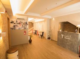 THOSTEL, hotel in Santiago de Compostela