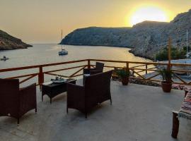 Gambaran Hotel: Cheronissos View