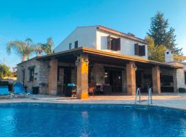 A picture of the hotel: Koutsini Villa