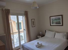 Gambaran Hotel: Central Apartment Corfu town