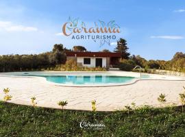 Фотография гостиницы: Agriturismo Caranna