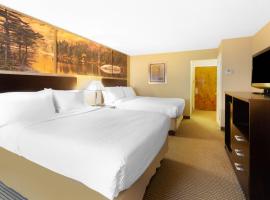 Days Inn by Wyndham Plattsburgh, ξενοδοχείο σε Plattsburgh
