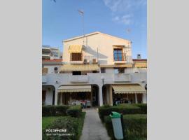 Hotel Photo: Duplex Zocodover 1ª linea playa Varadero,