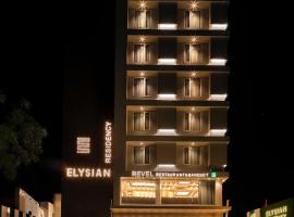 מלון צילום: Hotel Elysian Residency