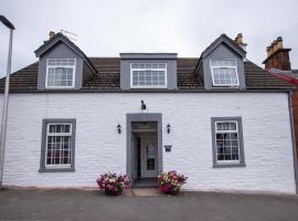 Hotel Photo: Braeside Guest House, Loch Lomond