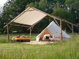 Фотография гостиницы: Glamping du Moulin