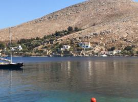 酒店照片: Villa Penelope, a breathtaking view on Aegean sea