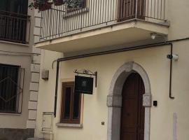 Hotel foto: b&b Antiche Dimore Taurasi