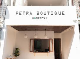 Petra Boutique Donmuang โรงแรมในกรุงเทพมหานคร