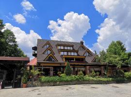 Fotos de Hotel: Hotel Sumski Feneri