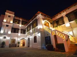 Hotel Veneto De Vigan, hotel di Vigan