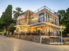 Tiberias में, होटल Shirat Hayam Boutique Hotel