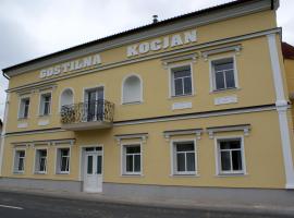 รูปภาพของโรงแรม: Gostilna in prenočišče KOCJAN