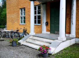 Åredalens fjällgård, hotel in Järpen