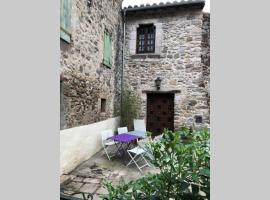 מלון צילום: Les Maisons du Conflent, maisons familiales en pierre au coeur des remparts