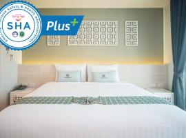 Фотографія готелю: Peranakan Boutique Hotel - SHA Plus
