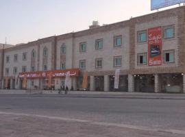 Fotos de Hotel: Al Jabal Annexure