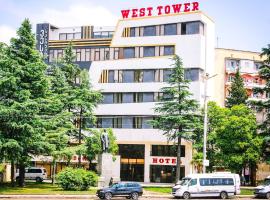 West Tower Hotel, хотел в Кутаиси