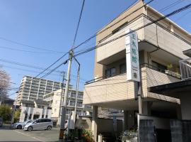 Fotos de Hotel: Tamaki Ryokan