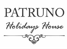 Хотел снимка: Patruno holidays house