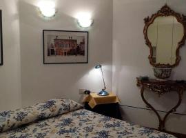 Fotos de Hotel: In the heart of Venice free internet