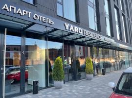 A picture of the hotel: Апартаменты у Невского