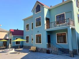 Gambaran Hotel: Elm Ailəvi qonaq evi